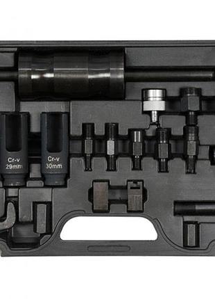 Набір з 22 насадок до форсунок з соплами yato yt-06175