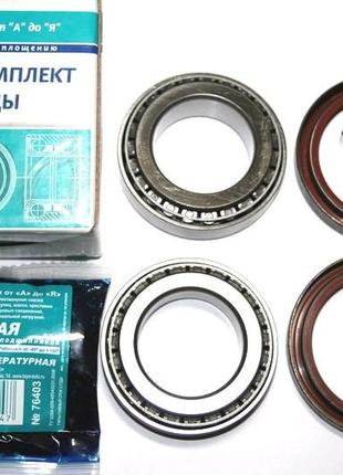Підшипник 2121 2123 2131 маточини передньої стк (к-т у пакованні)