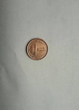 Монета 1 копійка 1924 р.1 фото
