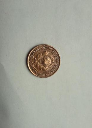 Монета 1 копійка 1924 р.8 фото