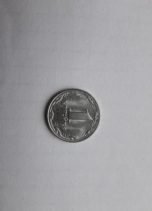 Монета 1 копійка 1992р.4 фото