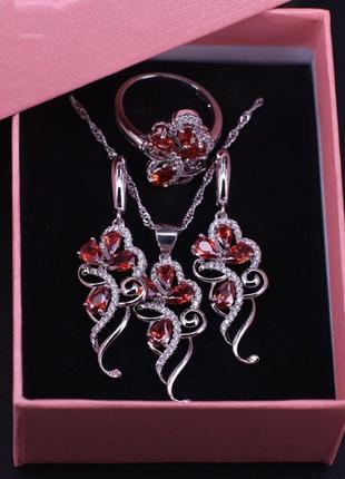 Набор с гранатом 925