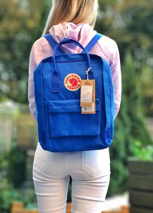 Шикарный рюкзак портфель fjallraven kanken синий