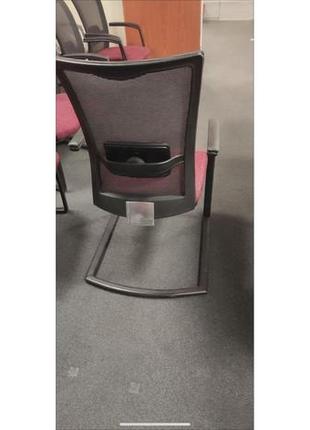 Офісні стільці