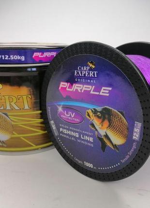 Леска carp expert 1000 м 0.30 мм 12.5кг фиолетовая карповая фидерная для рыбалки