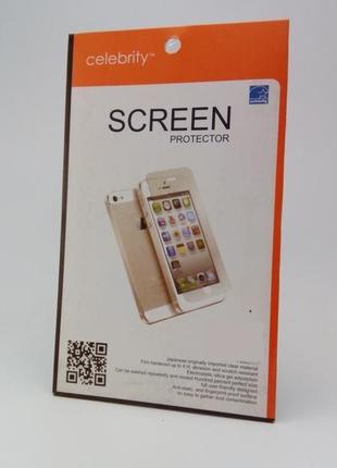 Захисна плівка для nokia lumia 1320 матова