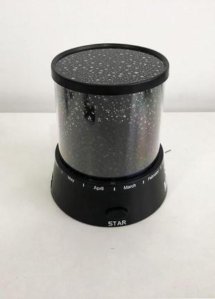 Лазерний проектор star master зоряне небо