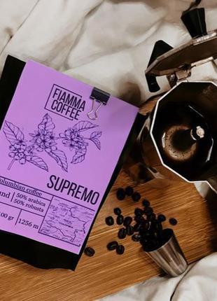 Кофе “supremo” fiamma coffee