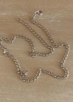 Золотая цепочка