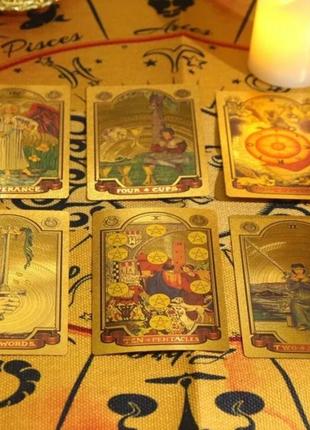 Карти таро - золоте пластикове таро райдера уейта (gold foil tarot)4 фото