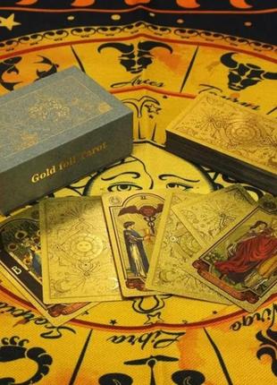 Карти таро - золоте пластикове таро райдера уейта (gold foil tarot)1 фото