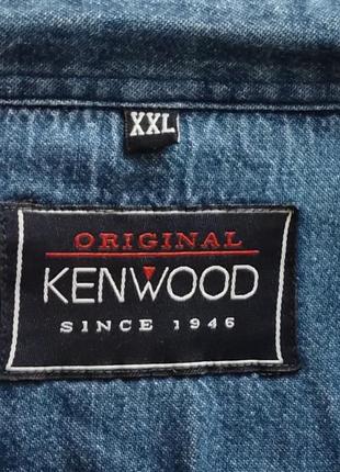 Чоловічий спортивний светр регбійка kenwood. xxl розмір..стримка зносу не має.2 фото