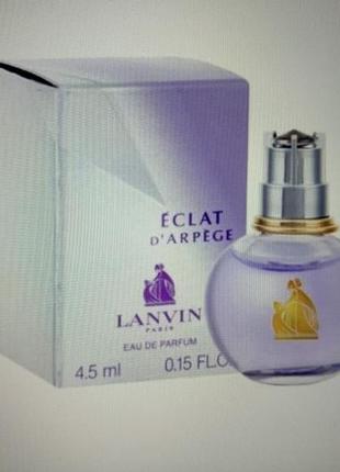 Lanvin eclat d'arpege, 4.5 мл2 фото