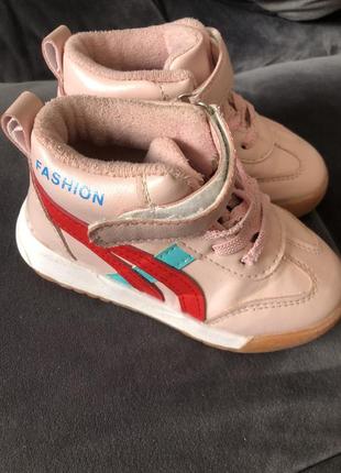 Кросівки для дівчинки  25 розмір