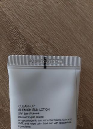 Солнцезащитный крем cuskin clean-up blemish sun lotion spf 50+ pa++++3 фото
