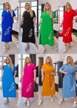 Красивое, эффектное платье, создает красивый образ, подчеркивает талию и скрывает все необходимое.