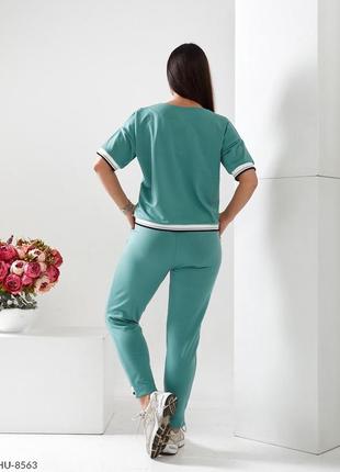 Костюм женский