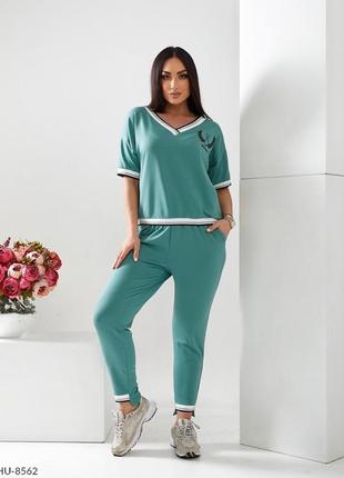 Костюм женский