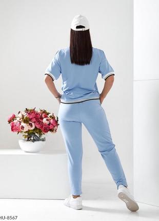 Костюм женский