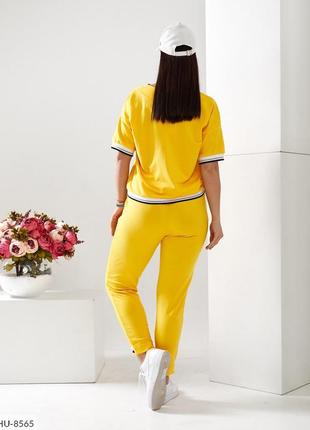 Костюм женский