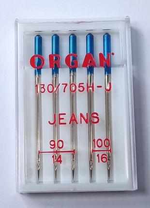 Иглы organ jeans № 90-100 ассорти