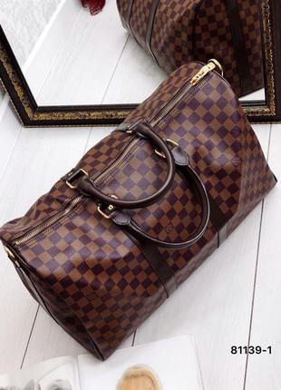 Дорожня сумка!