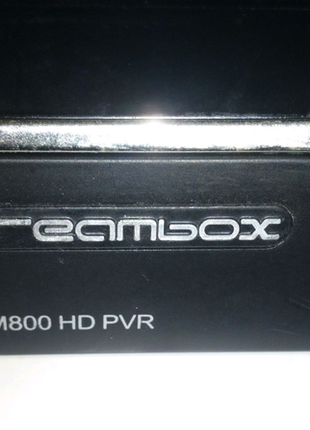 Супутниковий ресивер dream box у чудовому стані висилаю