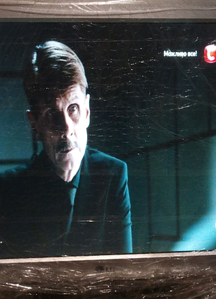 Монітор т2-телевізор lg 42 см 
t2_тюнер т2 антена 5 метрів кабел