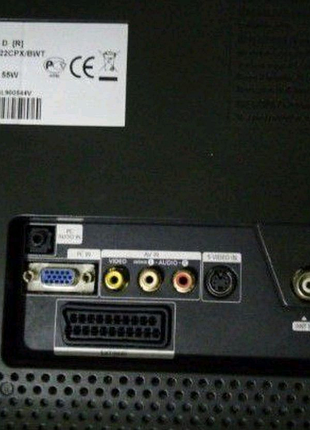 Lcd телевізор
у чудовому стані 3