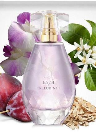 Eve alluring eau de parfum av,on