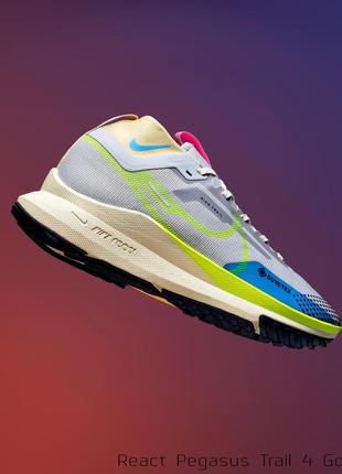 Кроссовки nike react pegasus trail 4 gore-tex. оригинал. водонепроницаемые. размер 42.5 - 27 см1 фото