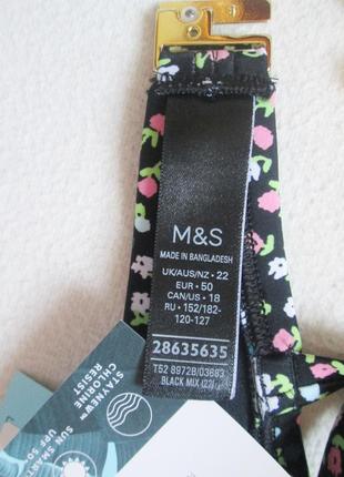 Шикарный верх лиф от купальника батал в цветочный принт m&s 🌺🍒🌺8 фото