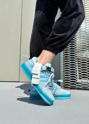 Adidas forum x bad bunny blue tint