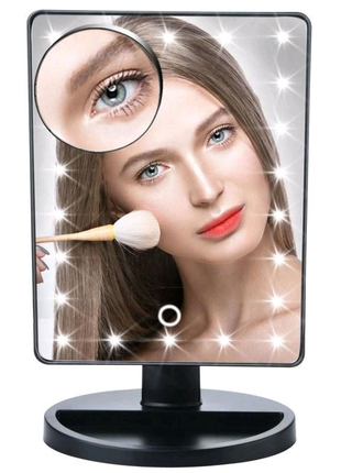 Зеркало настольное с подсветкой led – бренд large led mirror1 фото
