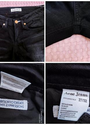 Черные джинсы с потертостями acne hep black worn, p. w 27 l 327 фото