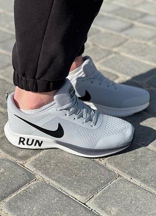 Nike vaporfly run 5