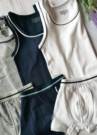 Набор комплектов для мальчика, katamino