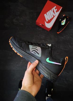 Air nike