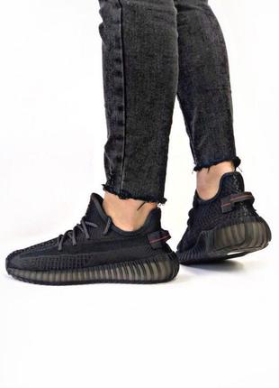 Adidas yeezy 350 v2 black