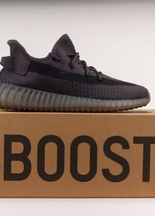 Adidas yeezy 350 v2 triple black