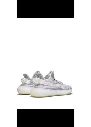 Кроссовки yeezy boost 350 v2 reflective static3 фото