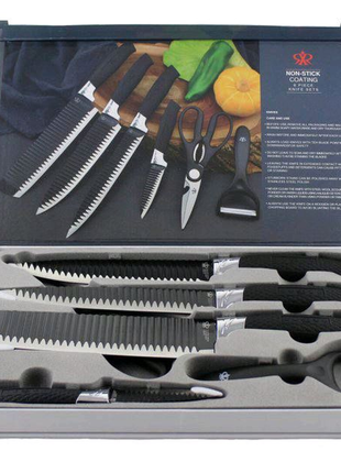 Набір кухонних ножів із сталі 6 предметів genuine king