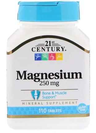 Магній magnesium 250 мг 21st century 110 таблеток