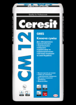Ceresit cm-12 клей для керамограніту (церезит см -12),25 кг