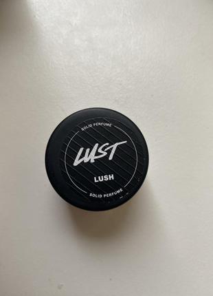 Твердый парфюм lush lust/страсть