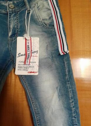 Новые джинсовые брюки, для возраста 7-8роков, на рост 122-128см,small gang"3 фото