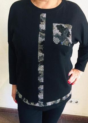 Бомбовый свитерок джемпер италия батал