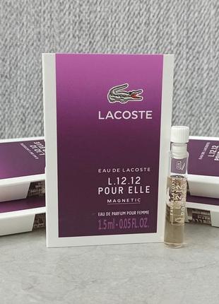 Lacoste l.12.12. pour elle magnetic пробник для женщин (оригинал)1 фото