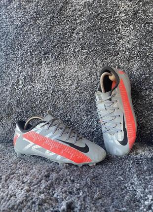 Nike mercurial