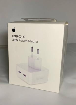 35w usb-c compact power adapter